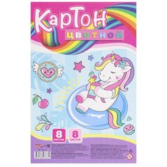
          Картон цветной Проф-Пресс, 185х273 мм, мелованный, 8 листов, 8 цветов, КБС, "Котенок-единорог"