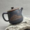 Чайник Цзяньшуй из Юньнань, глина, 200мл (130111)