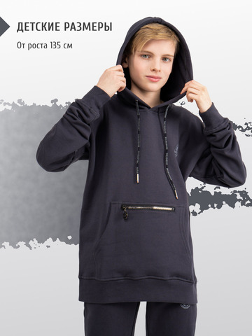 Худи графитового цвета с логотипом, без лампасов. Плотный футер