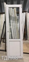 Дверь балконная пластиковая Б/У 2130(в) x 650(ш)