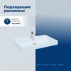Aquanet 348189 Тумба с раковиной Nova Lite 2.0 60 2 ящ. цв. дуб рустикальный (348189)