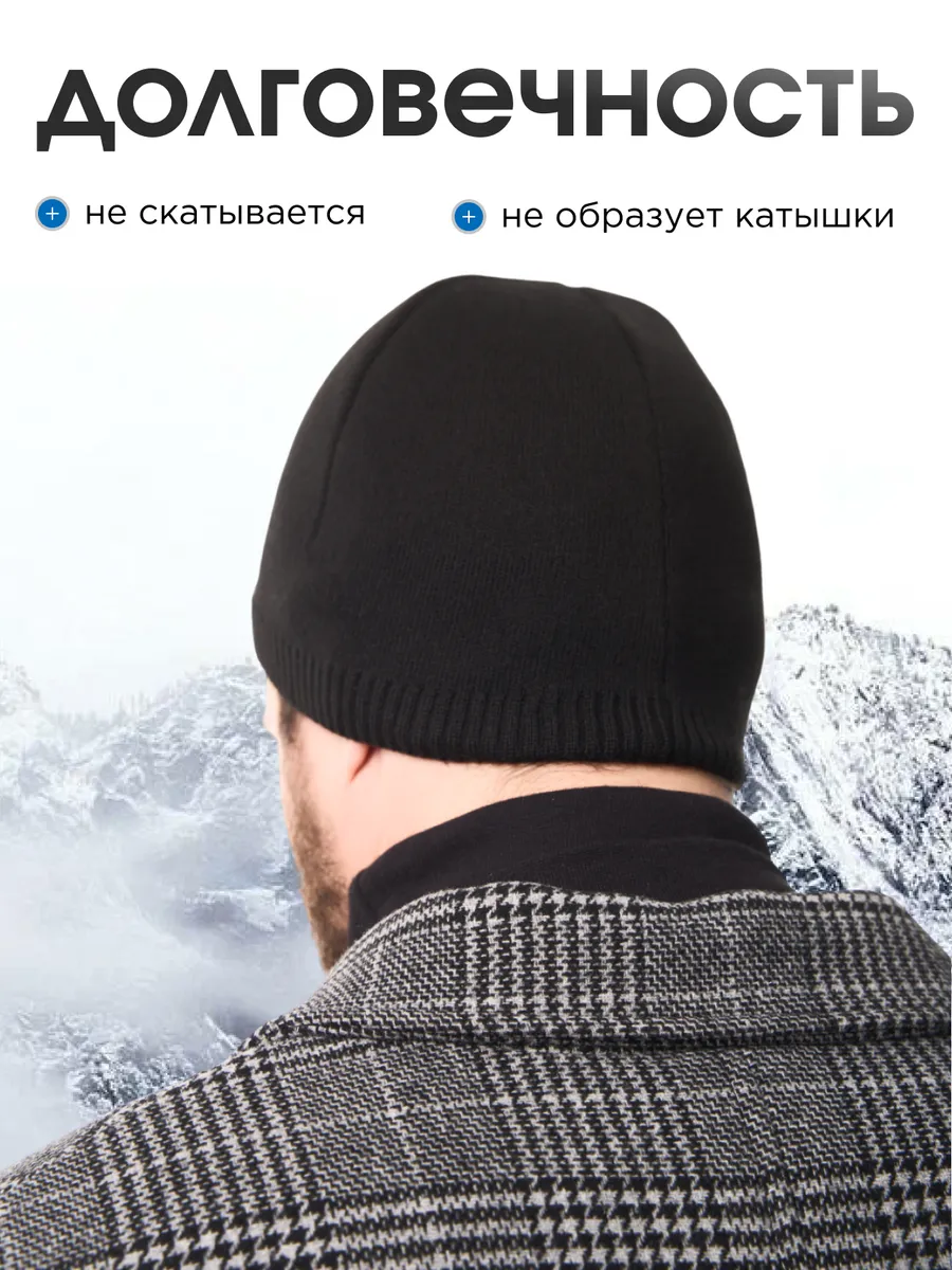 Шапка зимняя на флисе вязаная осень