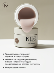 UNIQUE GEL тон КРЕМ 15 гр