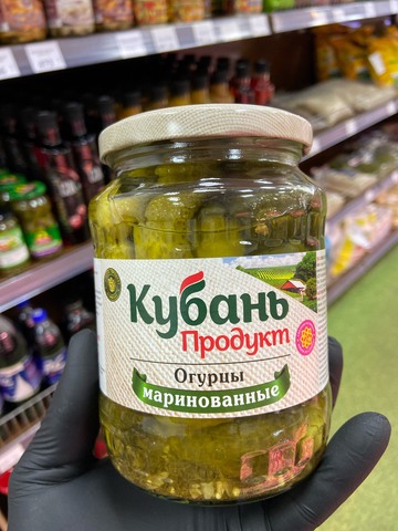 Огурцы маринованные ст/б 680г Кубань Продукт