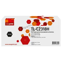 Картридж EasyPrint LPM-TL-C2318H для Pantum BP1800/BM1800 (1600 стр.) с чипом