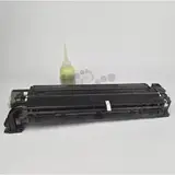 Блок фотобарабана D186-2209, D1862209 Yellow для Ricoh C3503, C4503 восстановленный