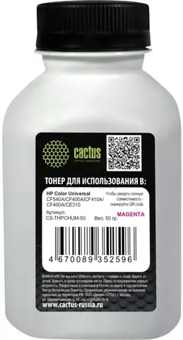 Тонер Cactus CS-THPCHUM-50 пурпурный флакон 50гр. для принтера HP Color Universal CF540A, CF400A, CF410A, CF400A, CE310