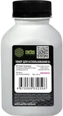 Тонер Cactus CS-THPCHUM-50 пурпурный флакон 50гр. для принтера HP Color Universal CF540A, CF400A, CF410A, CF400A, CE310