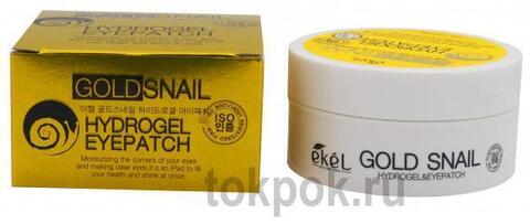 Гидрогелевые патчи для глаз EKEL Gold & Snail Hydrogel Eye Patch, 60 шт