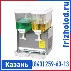 Сокоохладитель Foodatlas 12 JL-2