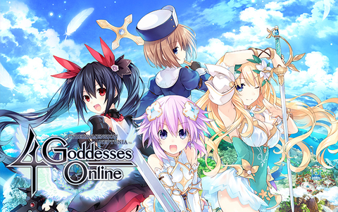 Cyberdimension Neptunia: 4 Goddesses Online (для ПК, цифровой код доступа)