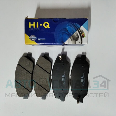 КОЛОДКИ ПЕРЕДНИЕ SANTA FE CM, DM, SORENTO XM 09-12 HI-Q