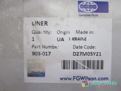 Гильза / LINER АРТ: 903-017