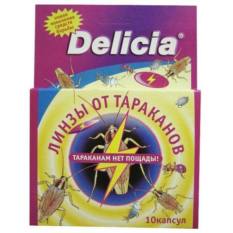 Линзы-таблетки "Delicia" от тараканов и других ползающих насекомых, 10 капсул