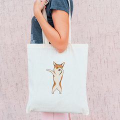 Тканевая сумка "Корги - ДЭБ"