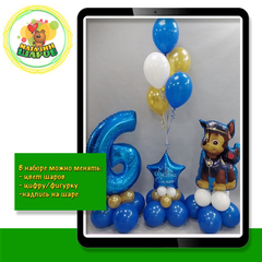 Мини-фотозона из шаров для малышей