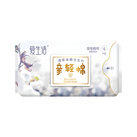 (1 PV) iLiFE Qinqingmian Ночные удлинённые гигиенические прокладки 4 шт.*430 мм