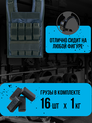 Жилет-утяжелитель Hard Training Filippov 18кг (синий), синий