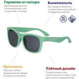 Очки Babiators Original Navigator Тропический зелёный