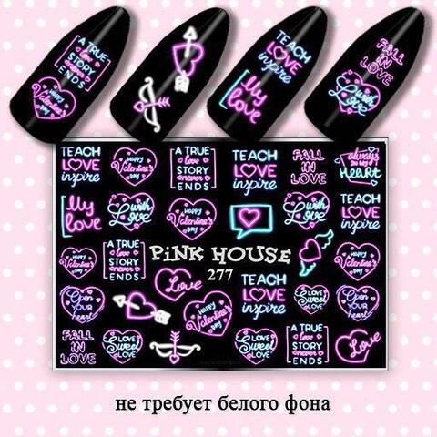 Слайдер №277 Pink House