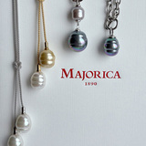 Majorica 12234.01.2.000.010.1-5