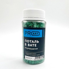 Поталь в вате, Изумрудная, 105мл.,1гр.,ProArt