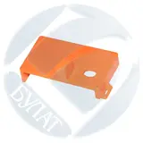 Защитная крышка и кольцо чеки (cover + seal clip) HP Color LJ 5500 (C9730A, 9731A, 9732A, 9733A) (упак. 25 шт.) (Булат) BUHPLJ5500040