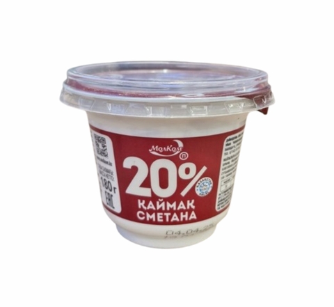 Сметана 20% 180 гр Молком КАЗАХСТАН