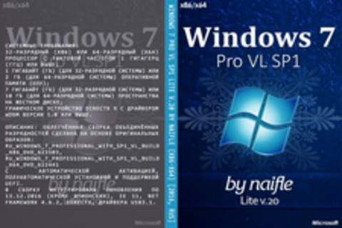 Windows 7 Pro VL SP1 Lite v.20 by naifle (x86-x64) [2016, Rus]