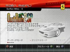 OutRun 2 SP (Playstation 2)