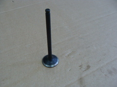 клапан выпускной Geely Emgrand 1шт.  1136000092