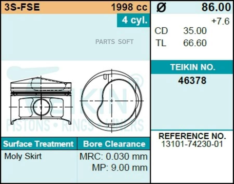 Поршень двигателя TEIKIN 46378 STD (4шт/упак)