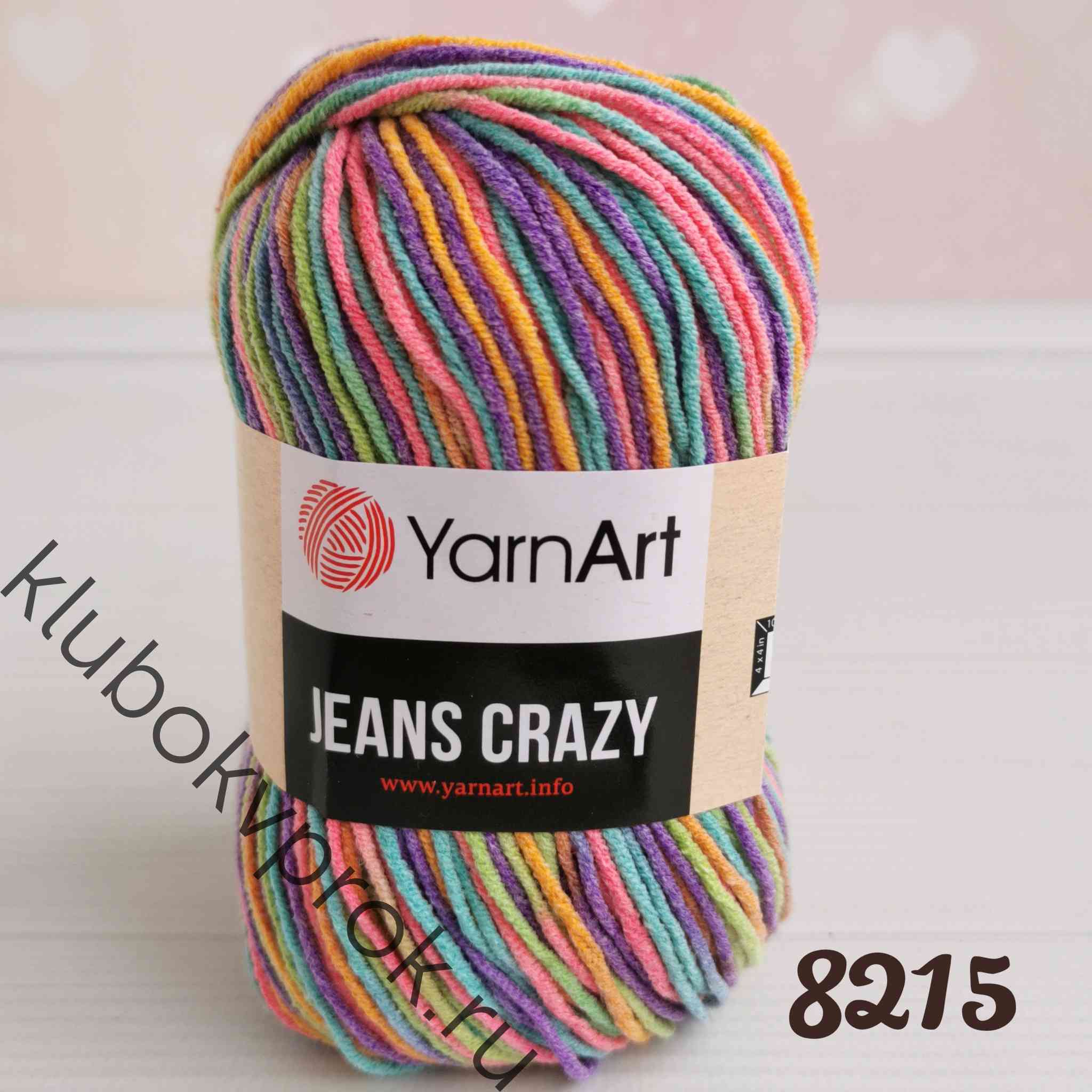 YarnArt Jeans Crazy - 8215