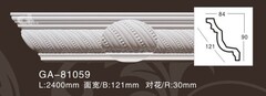 Карниз потолочный GA81059
