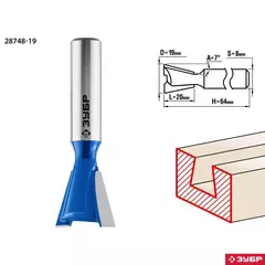 ЗУБР 19 x 20 мм, угол 7°, фреза пазовая фасонная ?Ласточкин Хвост?, Профессионал (28748-19)