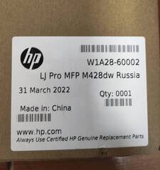 Плата форматера HP LJ M428dw RU (W1A28-60002/W1A28-60001)