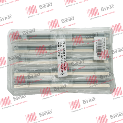 Ракель Brother HL-2240, L2300 doctor (упак. 10 шт.) БУЛАТ r-Line
