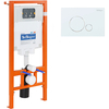 BelBagno BB066CHR/BB870SC/BB002-80/BB014-SR-BIANCO Комплект 4 в 1 Унитаз подвесной BelBagno ONDA BB066CHR с сиденьем BB870SC + Система инсталляции для унитазов BelBagno BB002-80 с кнопкой смыва BB014-S