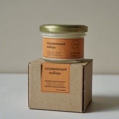 Согревающий имбирь