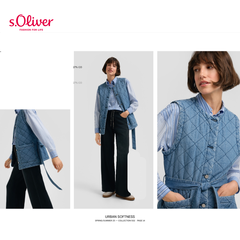 Стеганый жилет из денима s.Oliver