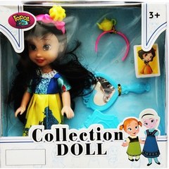 Кукла"Collection Doll. Белла", набор аксессуаров