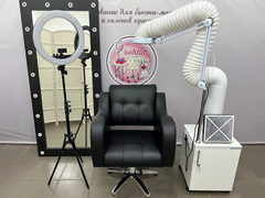 Комплект (для кератина и ботокса волос) №39