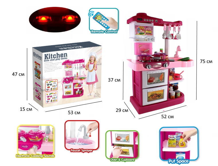 Kitchen little chef play series new arrivals