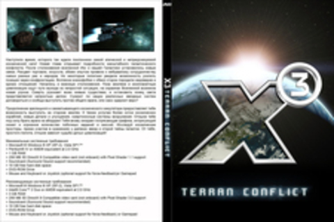 X3: Terran Conflict