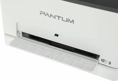 Цветное мфу Pantum CM1100adw