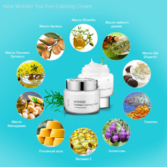 Чудо Крем Успокаивающий Чайное Дерево New Wonder Tea Tree Calming Cream Dran 100гр.