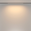 Трековый светильник Maytoni Basis TR173-1-16WTW-B
