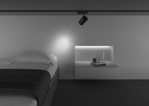Трековый светильник Maytoni Vuoro TR029-3-26W3K-S-B