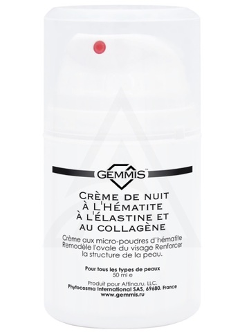 Гематитовый ночной крем моделирующий с коллагеном и эластином