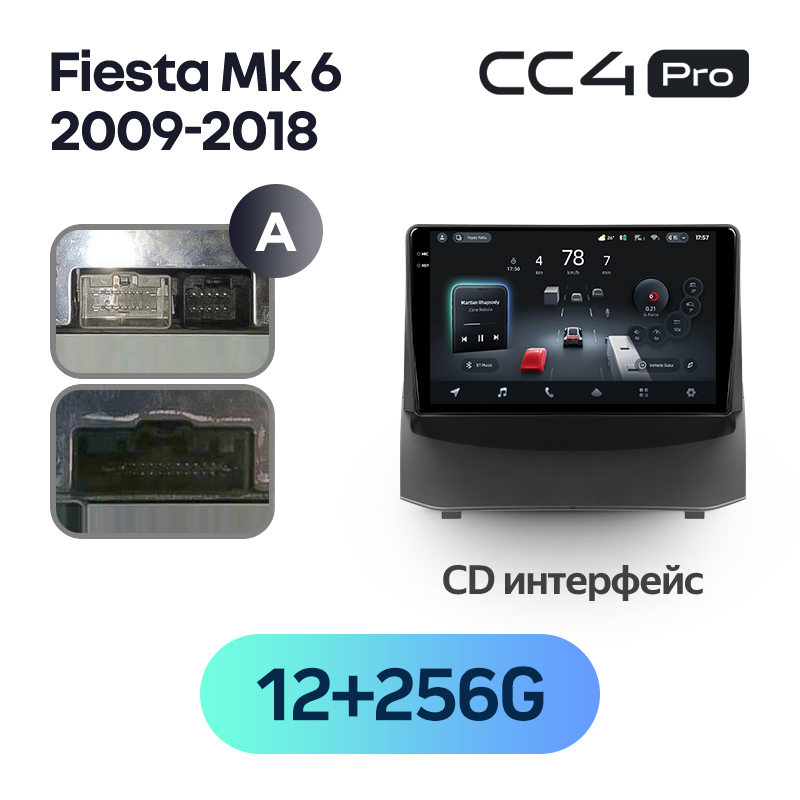 Teyes CC4 Pro 9